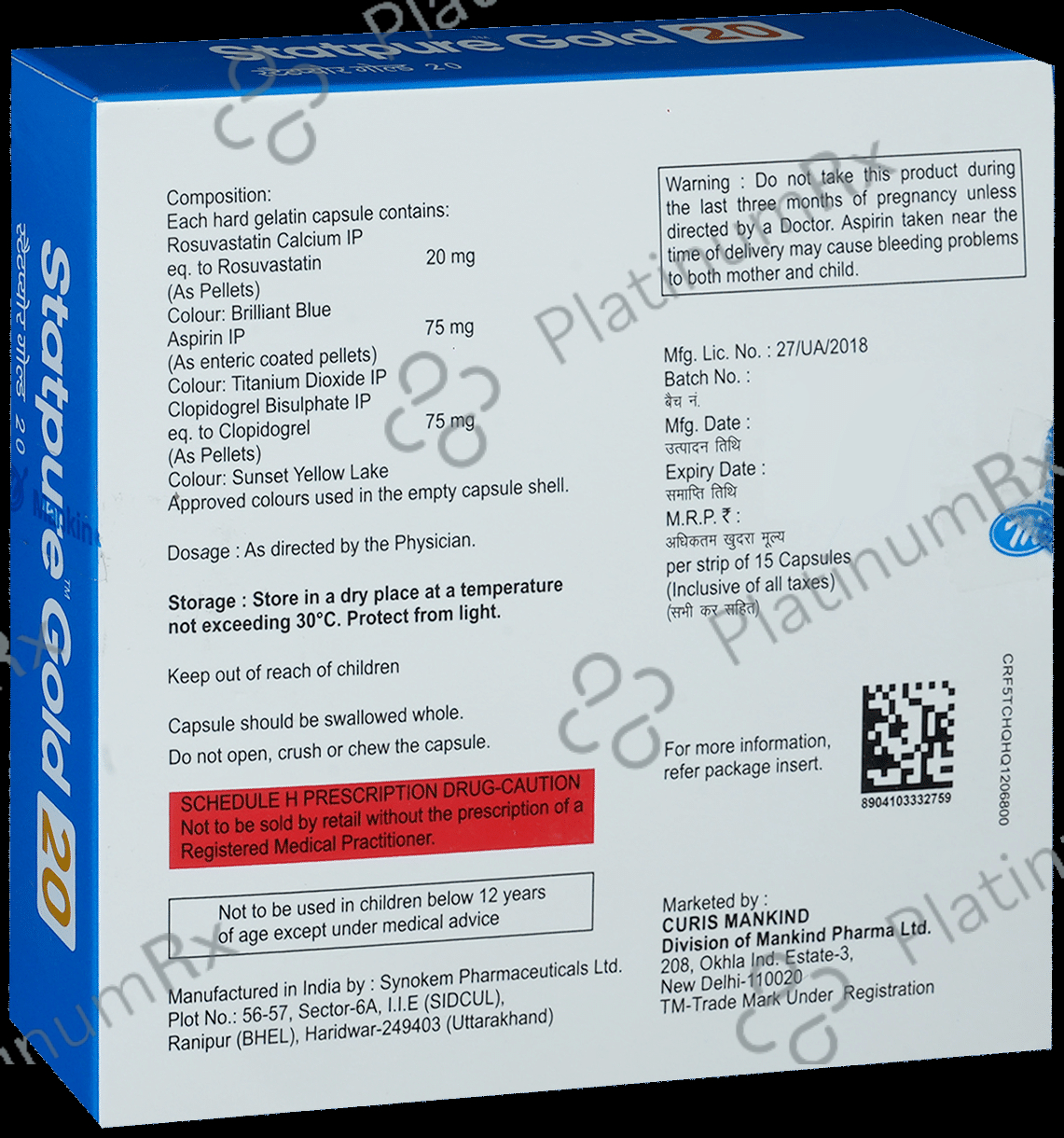 Statpure Gold 20/75/75mg Capsule 15s