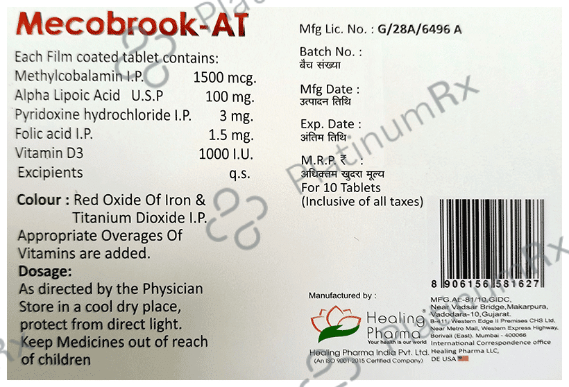 Healing Pharma Mecobrook AT Tablet 10s