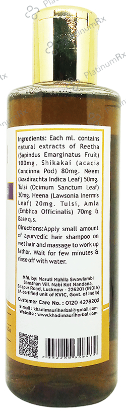 Khadi Mauri Herbal Amla Henna Tulsi Shampoo (210ml Each) Paraben Free 1 Bottle