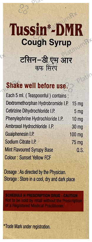 Tussin Dmr Syrup 50 Syrup