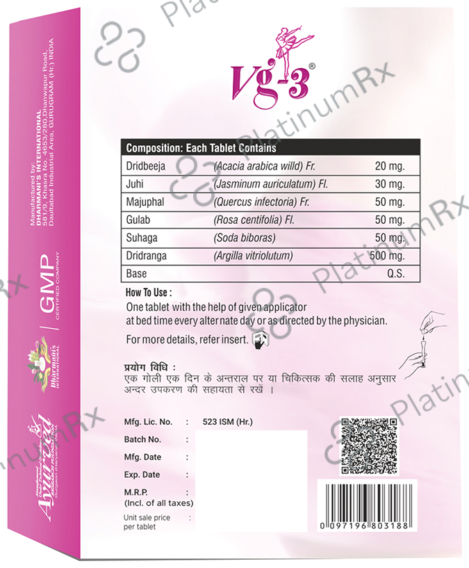 Vg-3 Vaginal Tablet (24 Each)