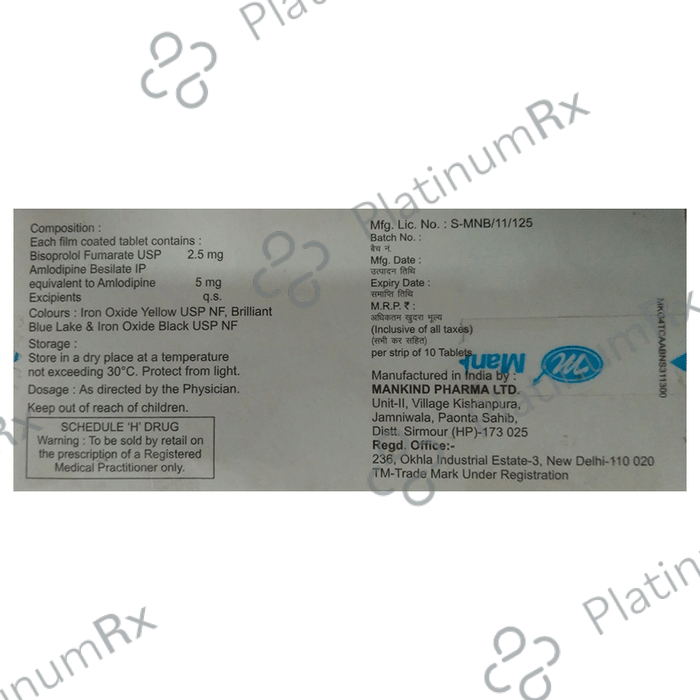Bisoheart AM 2.5 5/2.5mg Tablet 10s