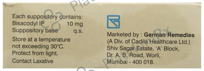 Gerbisa 10mg Suppository 5s