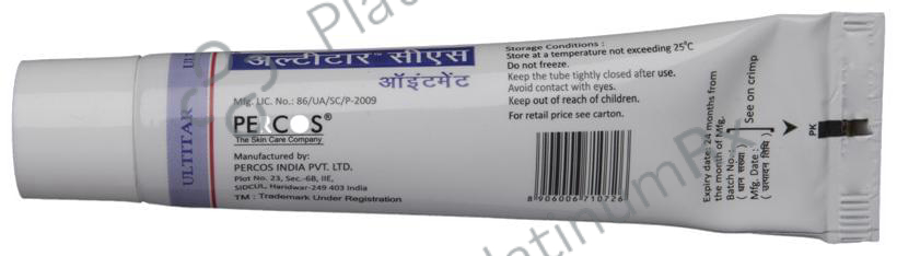 Ultitar CS Ointment 30gm