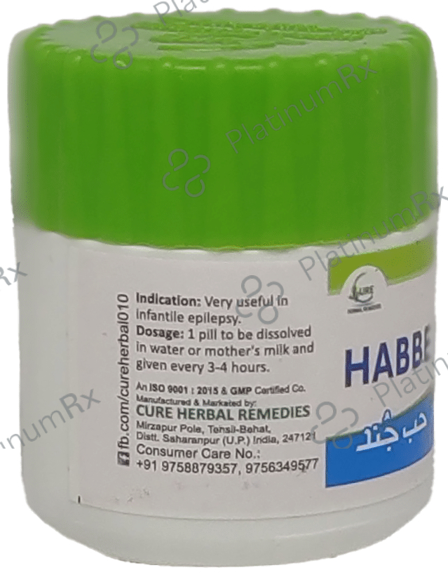 Cure Herbal Remedies Habbe Jund Pill