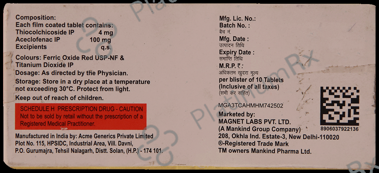 Gudgesic TH 100/4mg Tablet 10s