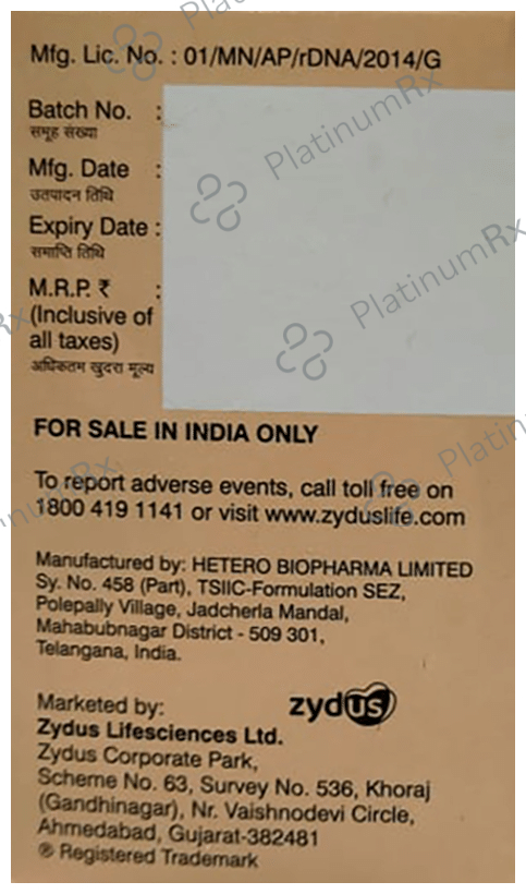 Enfiera 500mg Injection