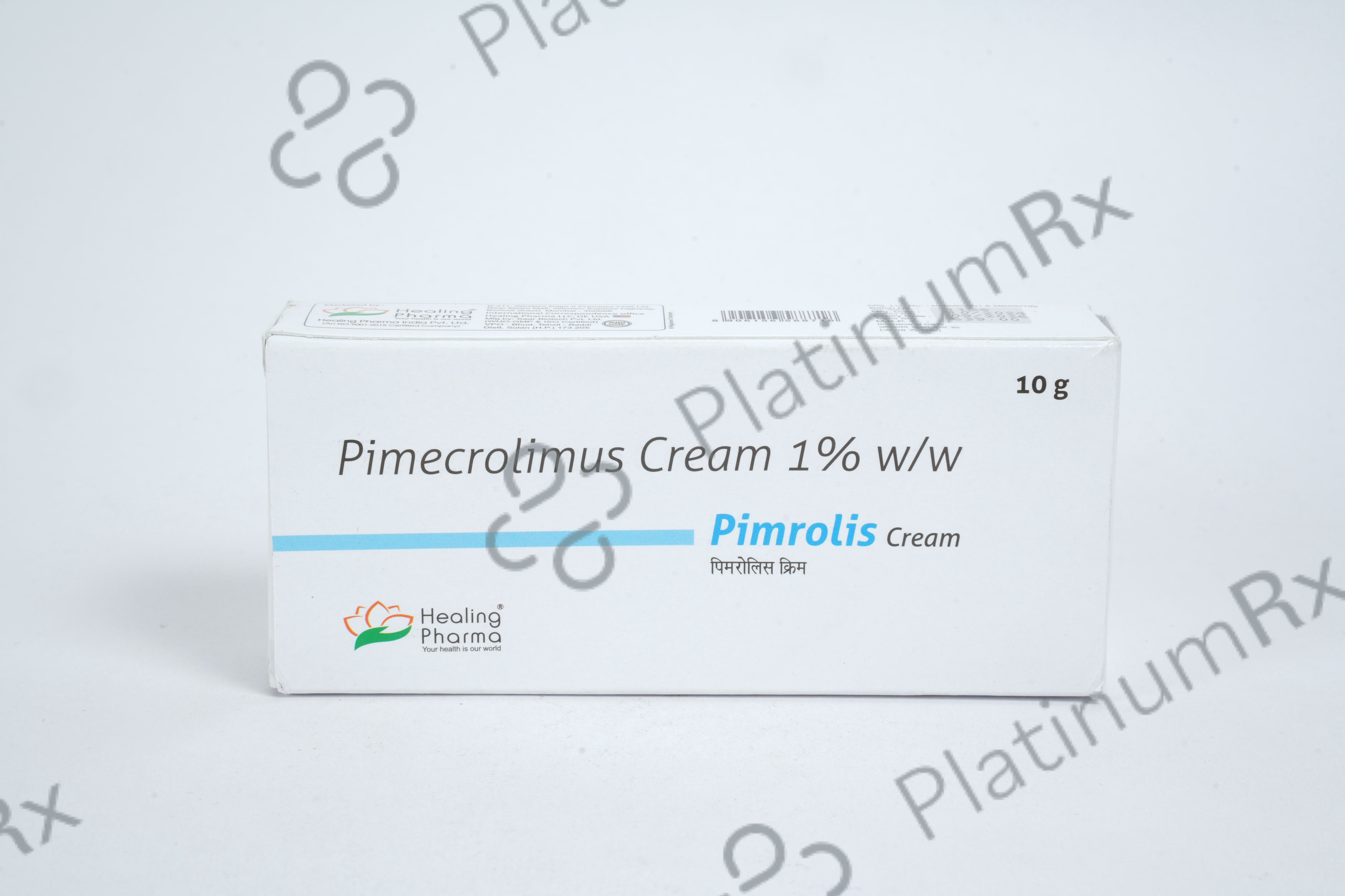 Pimrolis 1% Cream 10gm