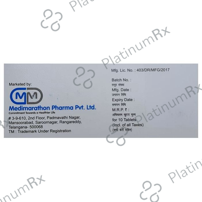 Nexipraz 40 Tablet