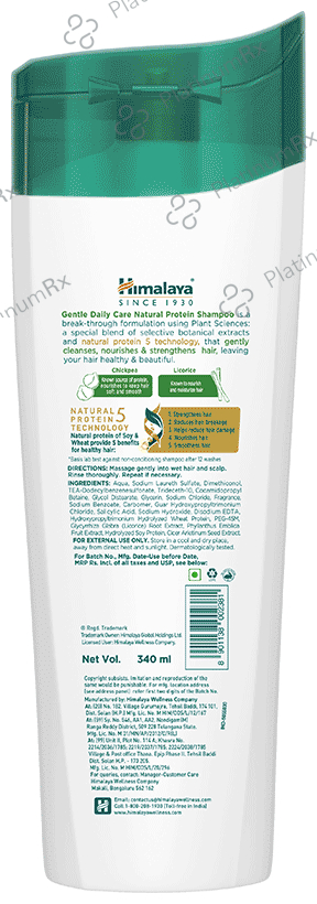 Himalaya Gentle Daily Care Natural Protein Shampoo 340 ml
