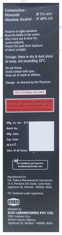 Imxia 5% Solution 60ml