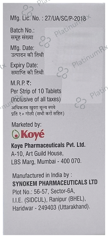 New Coedhea Plus Tablet SR