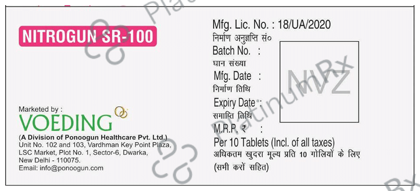Nitrogun SR 100 Tablet