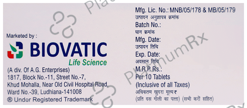 Ramditic DT 50 Tablet