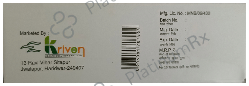 Tiaptin 12.5mg Tablet