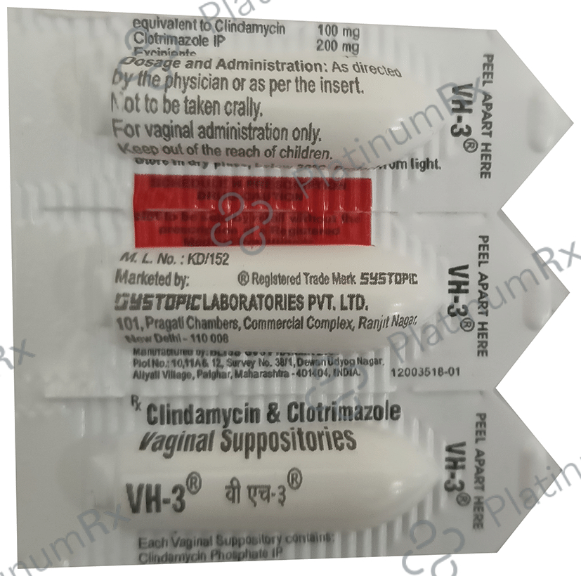 VH 300mg Vaginal Suppository 3s