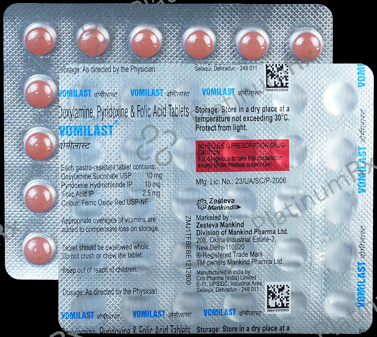 Vomilast 10/2500/10mg Tablet 30s