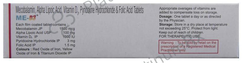 ME D3 Tablet 10s