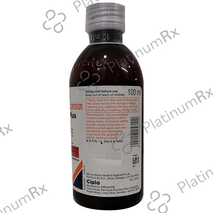 Ibugesic Plus 100/162.5mg Oral Suspension Orange 100ml