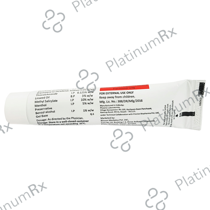 Duosure Gel 30gm