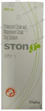 Ston 1 Oral Solution Mixed Fruit 450 Oral Solution
