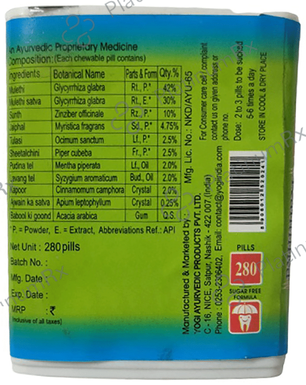 Yogi Kanthika Ayurvedic Pills for Throat Relief 280 tablets