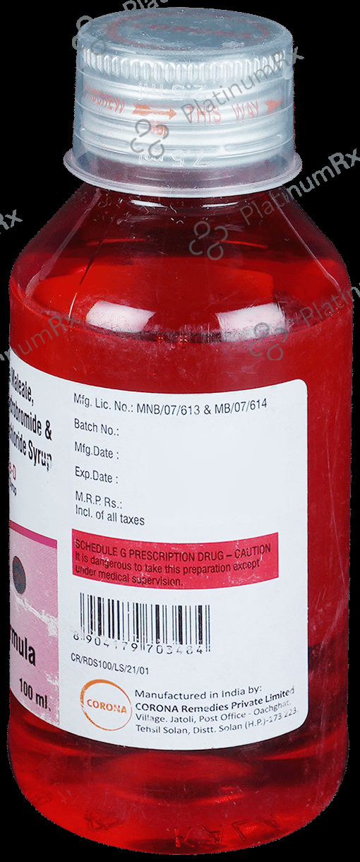 Respicure D 2/10/5mg Syrup 100ml