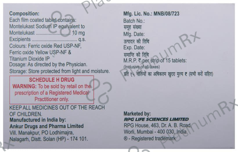 Romilast 10mg Tablet 15s