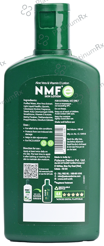 NMF e Skin Lotion 100ml
