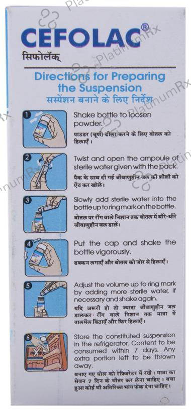Cefolac Powder for Oral Suspension