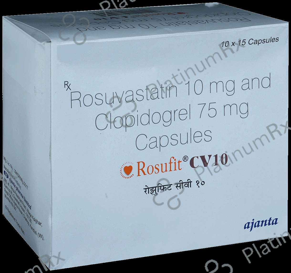 Rosufit CV 10/75mg Capsule 15s