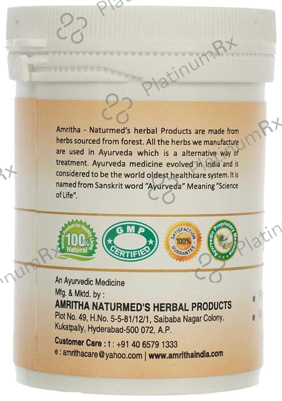 Naturmed's Guduchi Powder