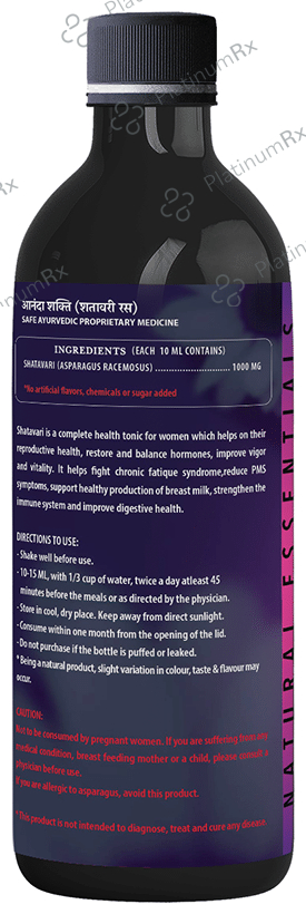 Ubalance Naturals Ananda Shakti Shatavari Ras 250 ml