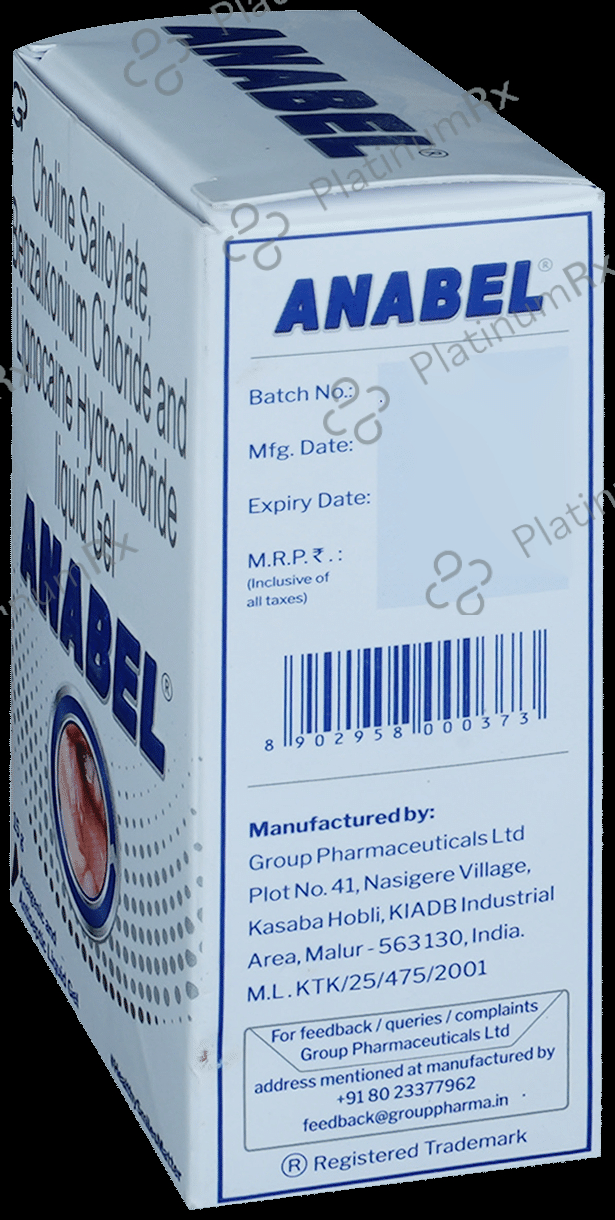 Anabel Liquid Gel 15gm