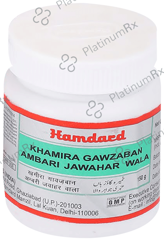 Hamdard Khamira Gawzaban Ambari Jawahar Wala