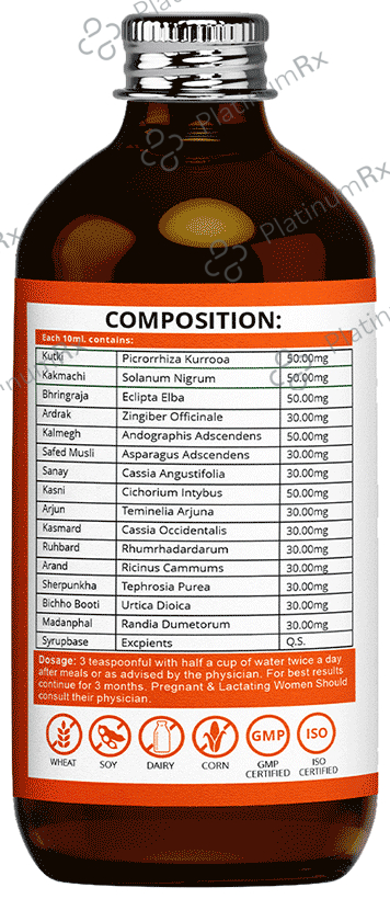 Divya Himalayan Super Liver Elixir