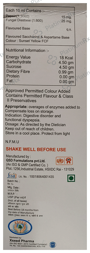 Carmoseed-SF Syrup Pineapple Sugar Free