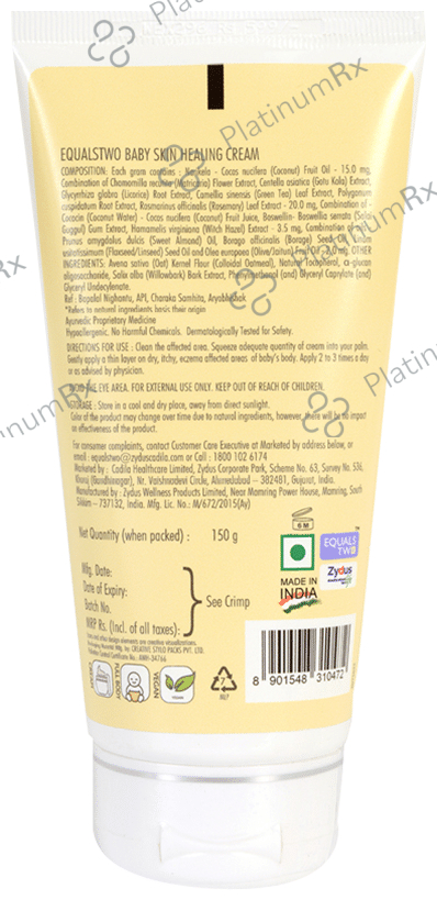 EQUALSTWO Baby Skin Healing Cream