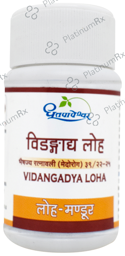 Dhootapapeshwar Vidangadya Loha Tablet