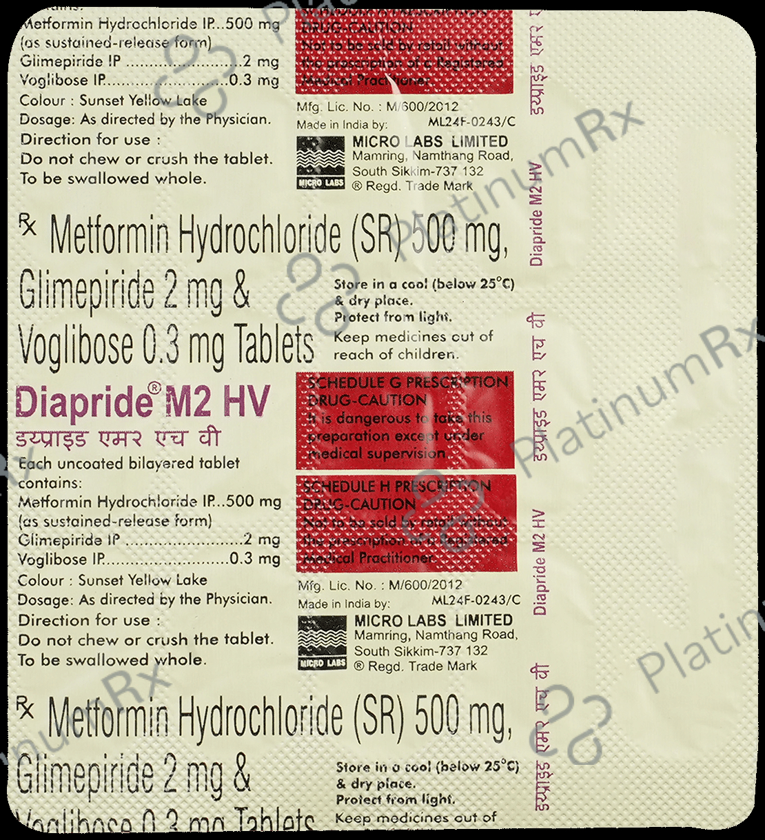 Diapride M2 HV 2/500/0.3mg Tablet SR 15s