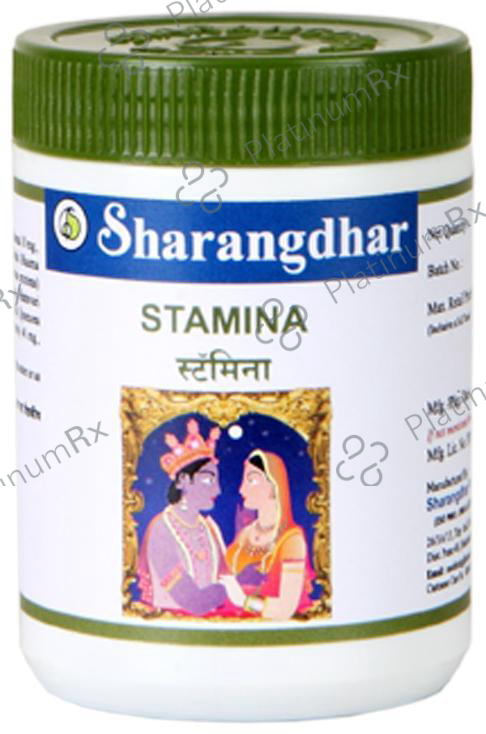 Stamina Tablet