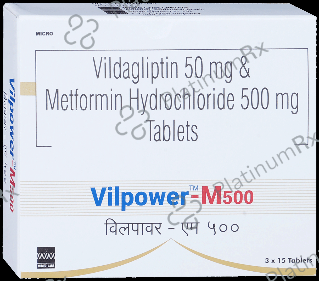 Vilpower M 500 500/50mg Tablet 15s