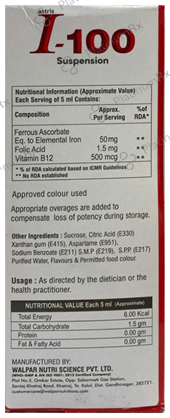 I 100 Oral Suspension