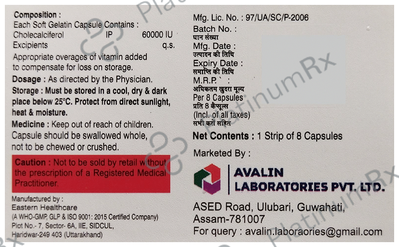 Avaco 60K Softgel Capsule
