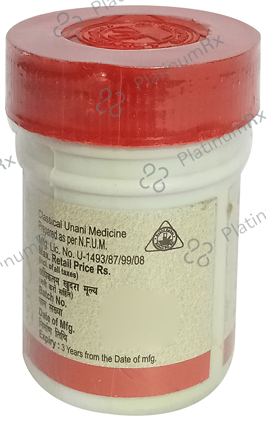 Dehlvi Qurs Mulayyan 40 tablets