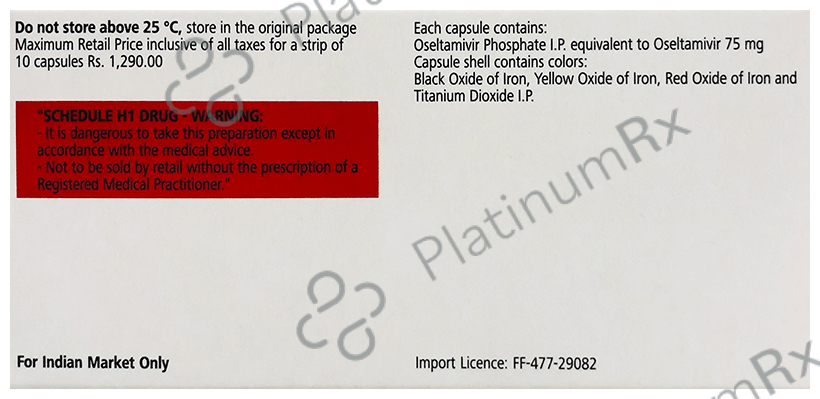 Tamiflu 75mg Capsule