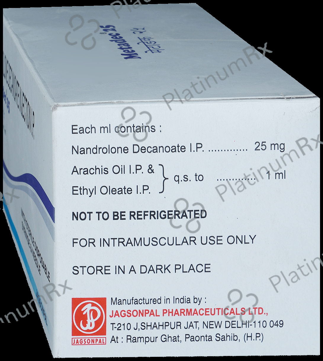 Metadec 25 Injection