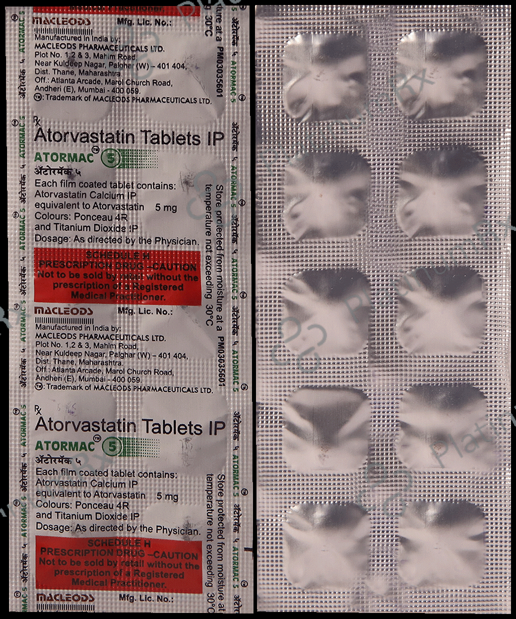 Atormac 5 Tablet