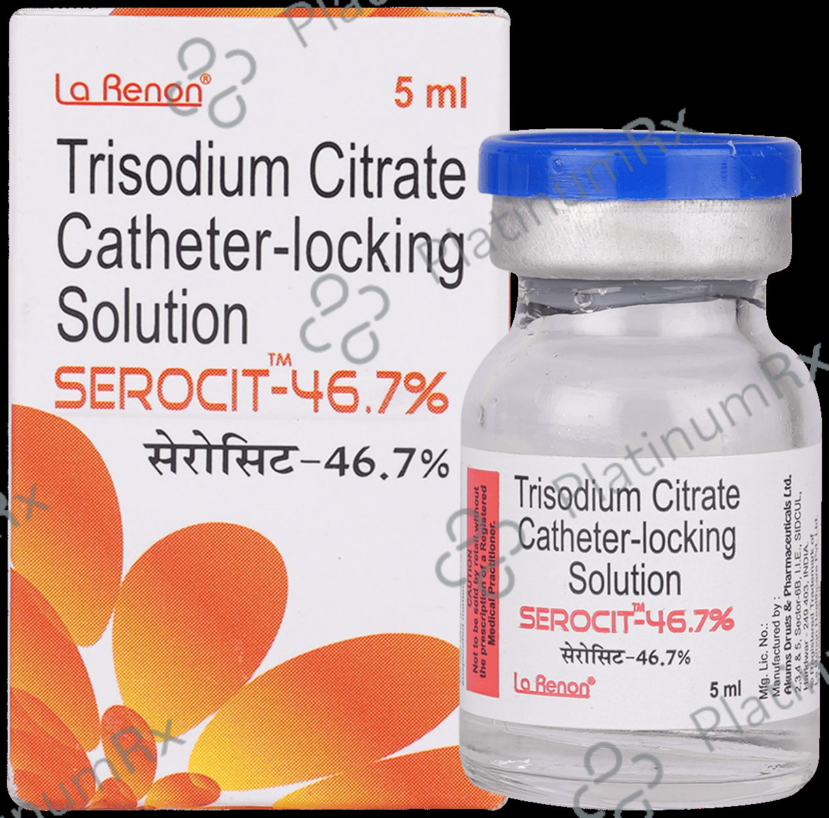 Serocit 46.7% Injection 1s