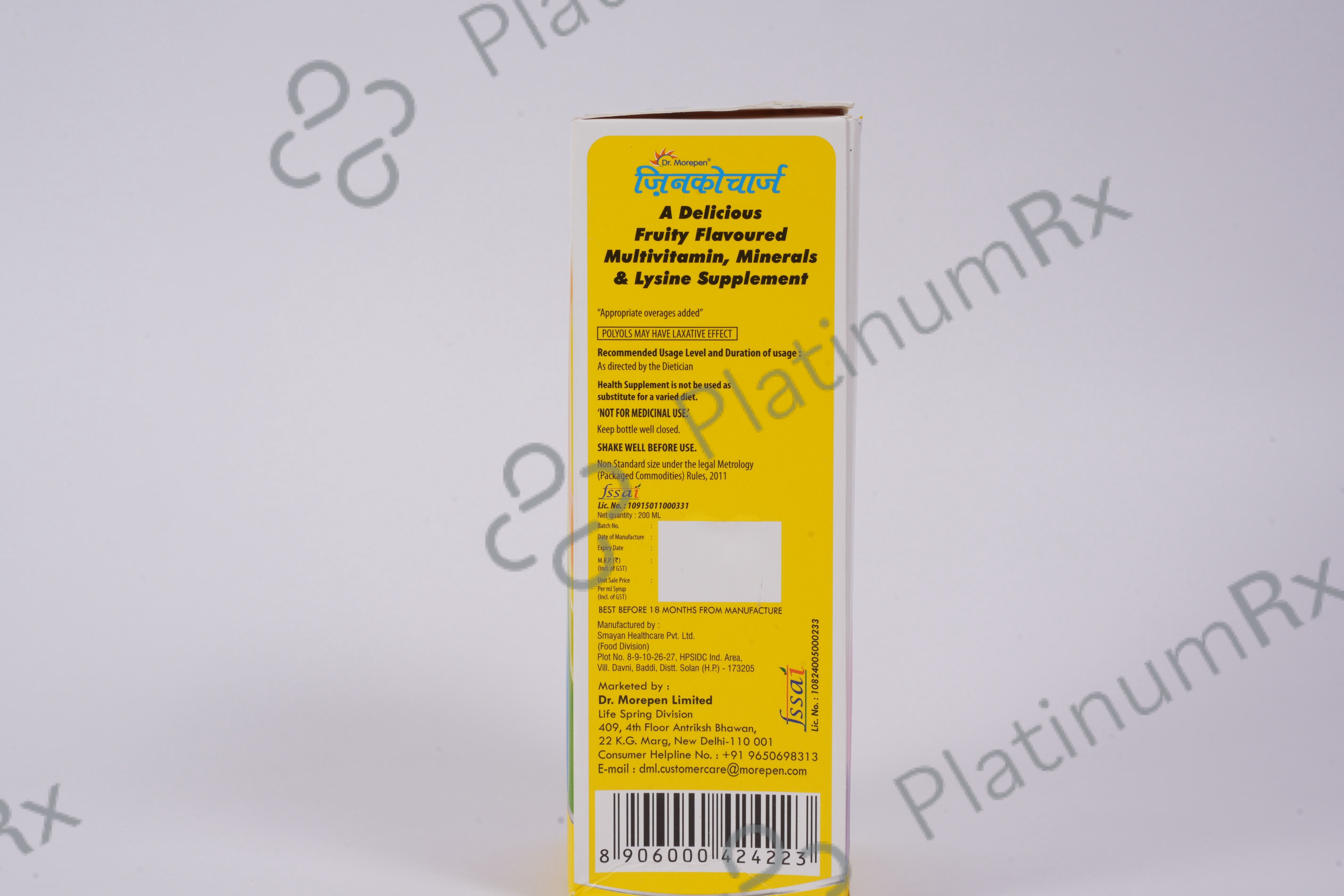 ZincoChari Syrup 200ml
